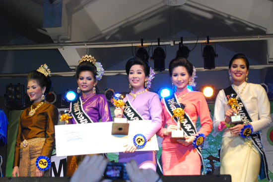 รูปสุดท้ายแล้วครับ นางฟ้า ม.เกษตร :love:
----------------------------------------------------------