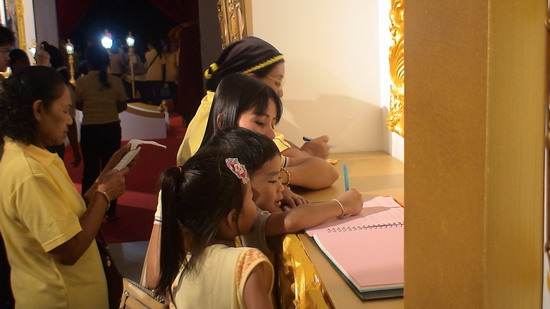 ขอพระองค์ทรงพระเจริญ





ถ่ายที่งานนิทรรศการเฉลิมพระเกีรติ  ที่สงขลาครับ