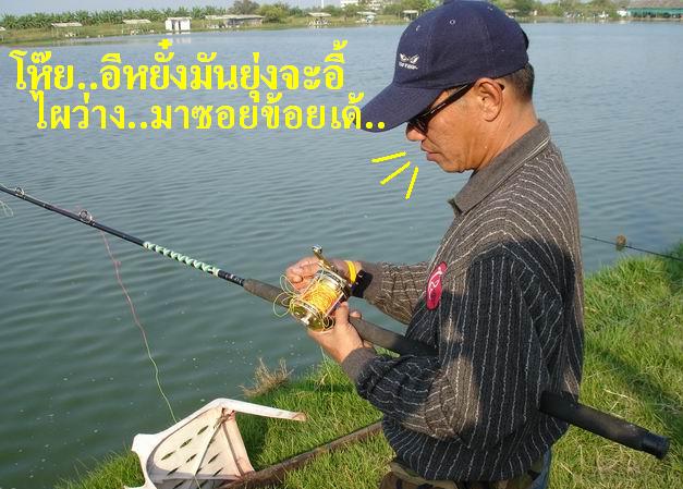  :laughing: :laughing: :laughing: :laughing: :laughing:
...อีกรูป เป็นของ