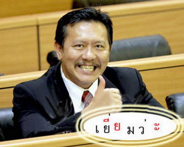  :laughing:สุดยอดเลยคับ น้า ผีหัวขาด :laughing: :laughing: :cheer: :cheer: