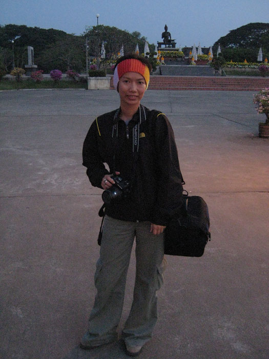 รูปที่ดูเป็นผู้เป็นคนจำนวนน้อยนิด