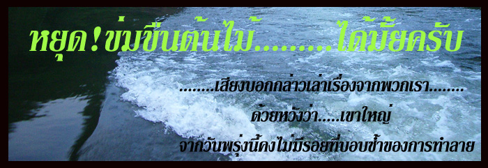 แอบหดหู่เล็ก ๆ 

 [url='http://www.pantown.com/board.php?id=23836&area=3&name=board1&topic=83&acti
