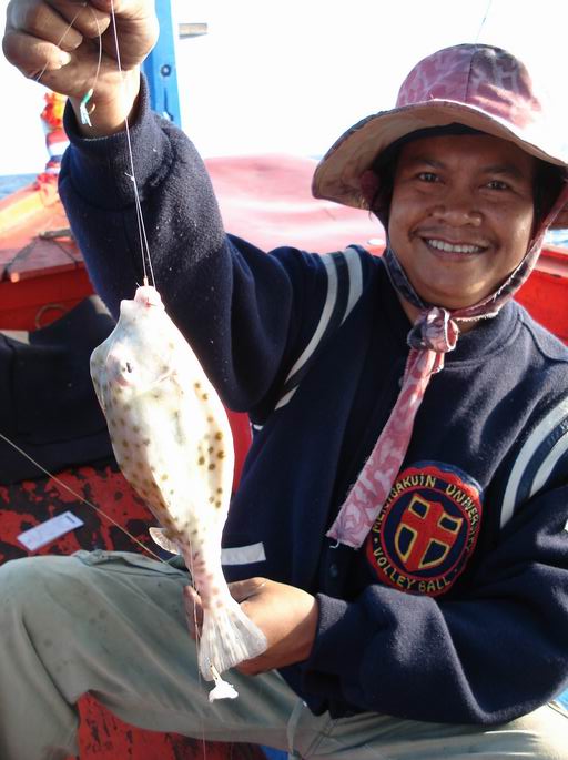 .................... :blush: :blush:....เป้า สายันต์ ของ พี่ เสกครับ.............. :grin: :grin: