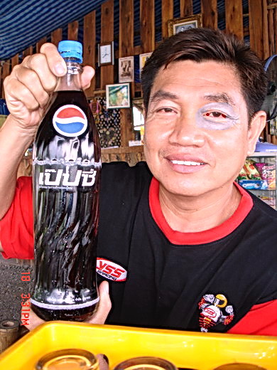  เป็ปซี่ทำพิษ:cry: เช็คบิลให้แล้ว น้า เล็ก :grin: :grin: