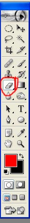 10. เลือกเลเยอร์ที่ปรับสีอันที่ 2 หรือ หมายเลข 3 ใน คห.บน
     แล้วปรับ Mode : โดยเลือกที่ Screen แ