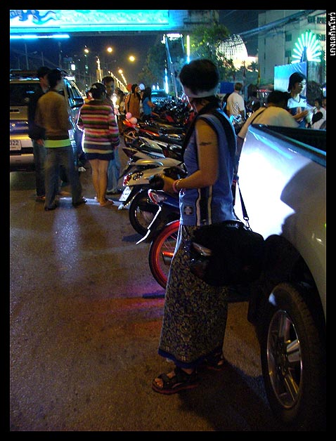 โอเค เรามาทิ้งไว้ที่ภาพกะเหรี่ยงตาขีดก่อนกลับบ้านเน้อ