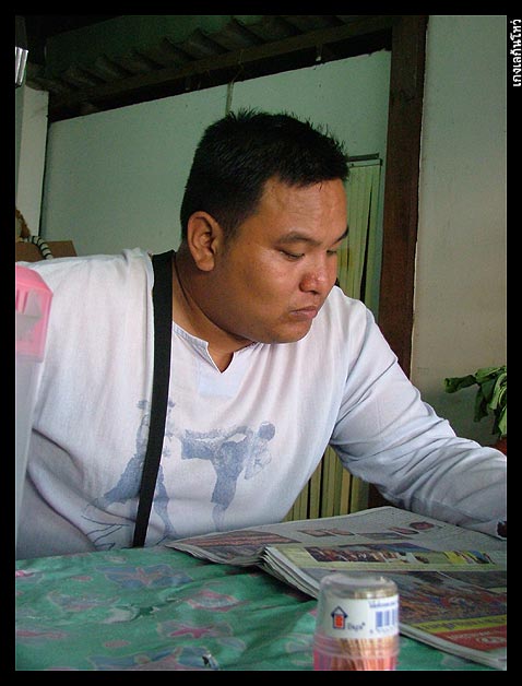 นี่ก็เช็คข่าว...กลัวโดน 2 ตะหนวดสาวเซ็กซ์บึ้มประกาศล่าค่าหัว