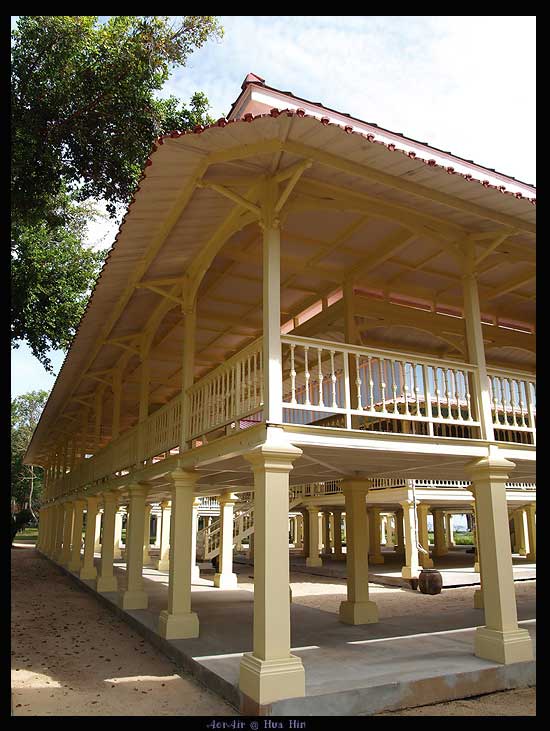 ส่งท้ายเรือนสวย :love: