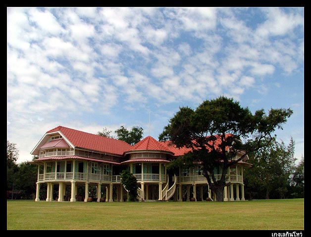 ใกล้อวสานแล้ววว