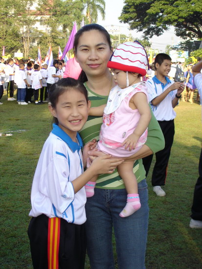   มีรูปเฉพาะช่วงเช้าที่เด็กๆตั้งขบ