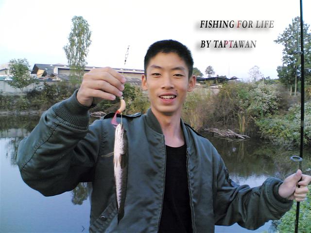 Texas Rig 
Fishing For Life 
By Taptawan
รัก เรียนรู้ และเคารพ ธรรมชาติ 