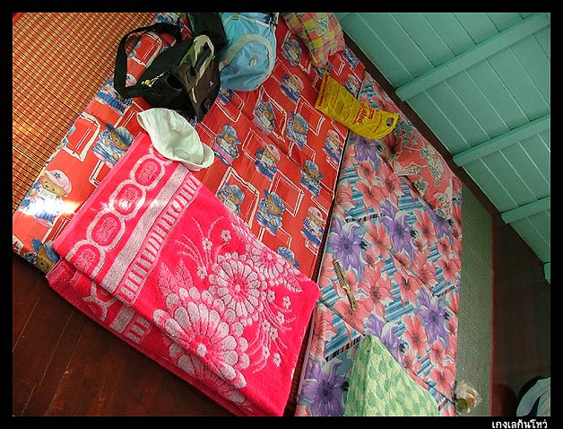 เช้ามาก็ลงไปล้างหน้าล้างตา บ้านยังโคลงเคลงเล็กน้อย

ห้องนอนของเรากับอากาศที่หนาวเย็นไม่ใช่เล่น

