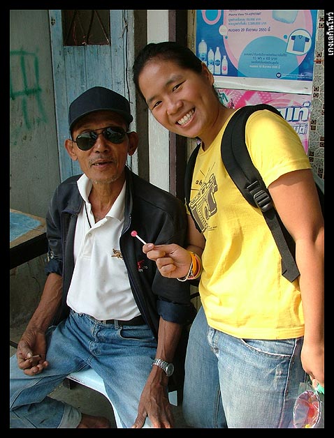 เดินมาเจอจิ๊กโก๋ ลุงเต่า

"เหมาเรือตากลับกรุงเทพมั้ยลูก"  :laughing: :laughing: