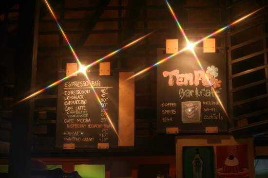 ร้าน tempo bar ........ เจ้าของน่ารักมากมาย ทั้งคู่ครับ .......ขอบคุณ น้องเอ กะ น้องโบว์ ที่คอยต้อนร