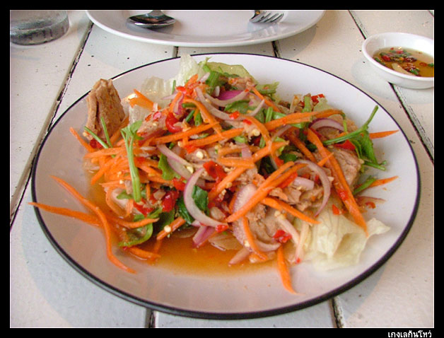 หิวมือไม้สั่น 555+