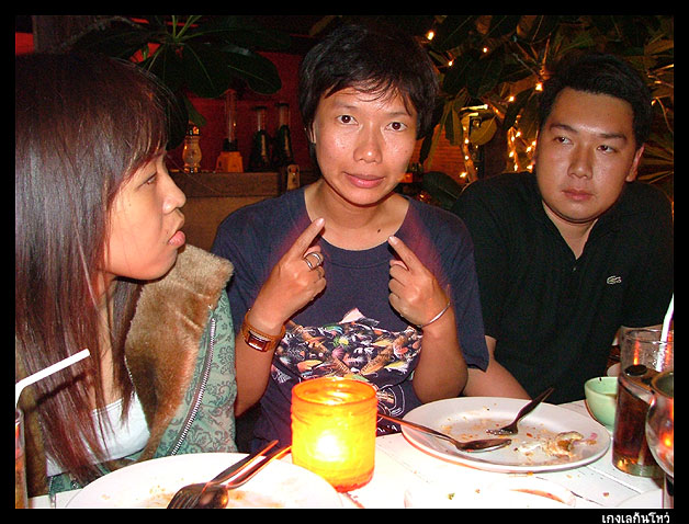 ทำไม 2 คนมองแปลก ๆ งั้นล่ะ 55+

