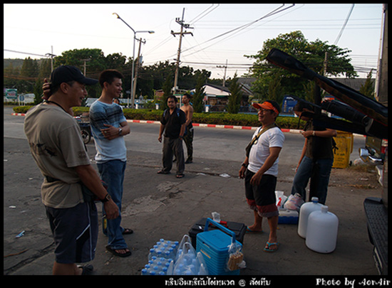 รวมพลกันหน้าท่าเรือ
เย้ๆ ๆ ๆตื่นเต้น :grin: