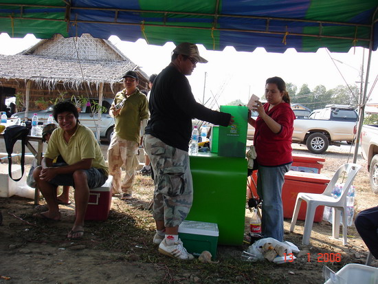 ผู้โชคดีครับ