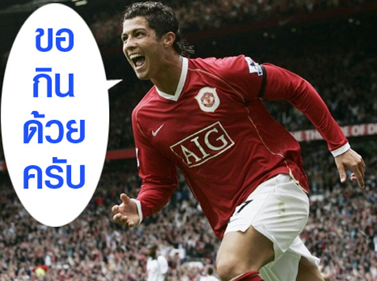  :cheer: :umh:+1ครับ สำหรับอาหารน่ากิน :umh: :cheer:
