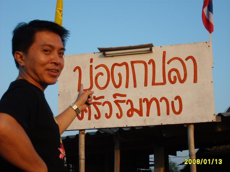  :grin: หวัดดีน้าโหนก ถ้าอ่านแล้ว งง ๆ คลิ๊กด้านล่างจิ ตอนก่อนหน้านี้อ่ะ อิอิ  :spineyes: :tongue: :