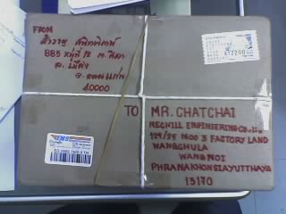 น้า fit ของที่ส่งมาได้แล้วนะครับเดี๋ยวลองแล้วเป็นไงจารายงานครับขอบคุณหลายเด้อแต่ค่าส่งเท่าไหรเนี่ยมั