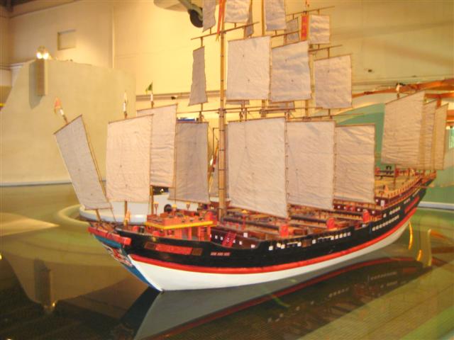 เรือสำเภาเป็นสัญญลักษณ์ทางการค้าของฮ่องกง