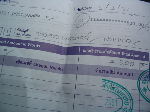  :smile:..สนับสนุนโครงการดีๆ..ร่วมซื้อพันธุ์ปลา  500 บาทครับ.. :smile: