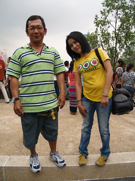 เพิ่งรู้ว่าป้าแก๊ะ เป็นน้องสาวที่พ