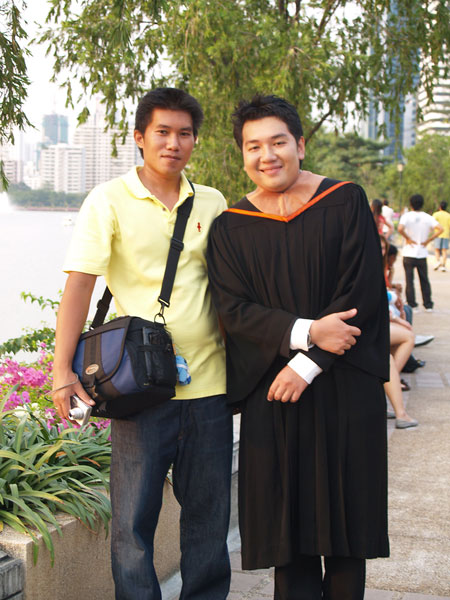 ป๋ายิ้มมมมมมมมมมมมมมมมมมมมมมมมมม :gr