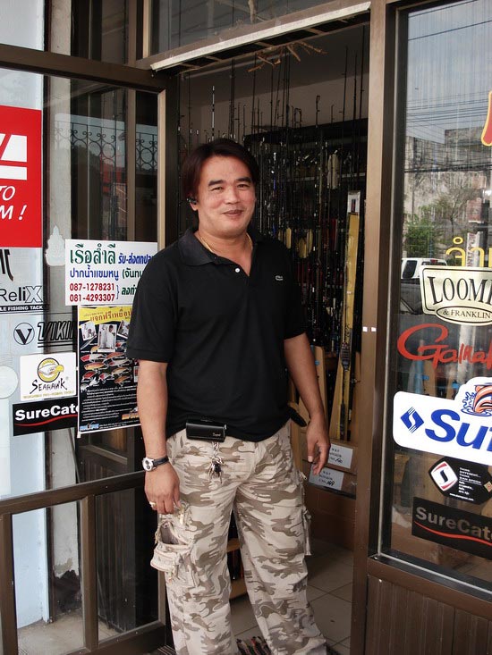 ไหนๆก้อไหนๆ ขับรถผ่านเมืองจันท์อยู่แร้วก้อแวะไปเหยียบรัง
พี่กูล(kspeedsound)เค้าซะหน่อย......... :l