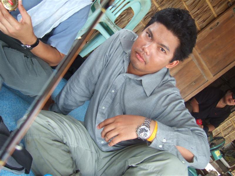  [b]คนนี้ต้นทาง  คอยมองเจ้าของมายังฟร