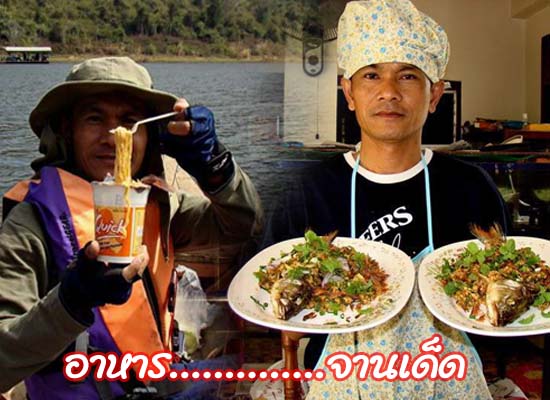 หวัดดีคับ น้าลวด....อาหาร 2 มื้อ ต่างกันน่าดู...
....ชอบมื้อที่ 2 ..... +
 :grin: :grin: :grin: :g