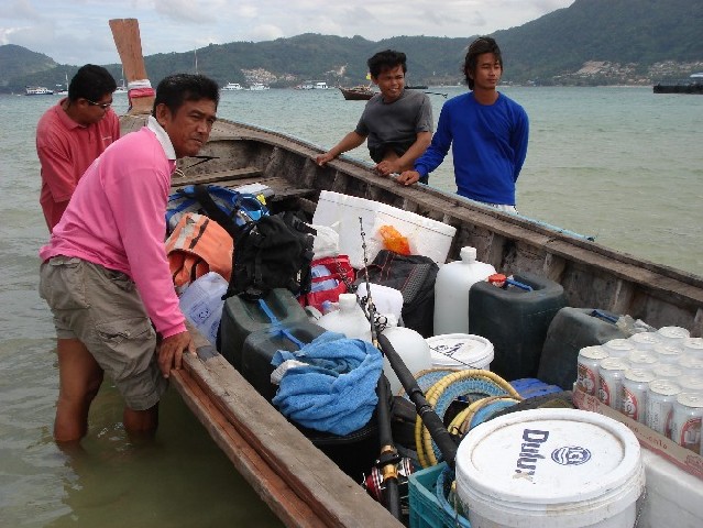 นี่คือพาหนะไปเรือใหญ่ครับ