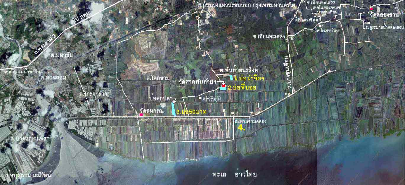 ขออนุญาติ น้า sandy7885  นำหมายมาลงในแผนที