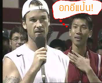 ช่อน...ต๊าบบบบบ....
ไซร์นี้ไม่เอา....ยาวเกินหม้อ.....