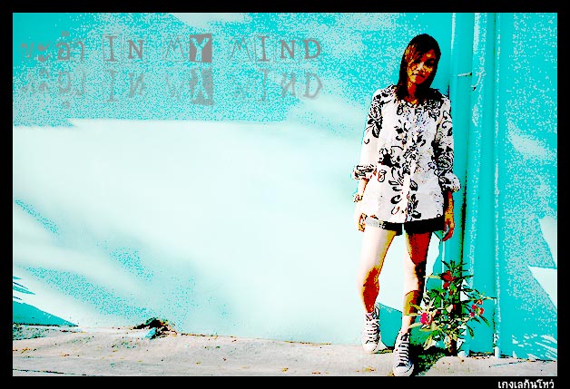 [+] ชะอำ and How to lomo action < P.4 >[+]