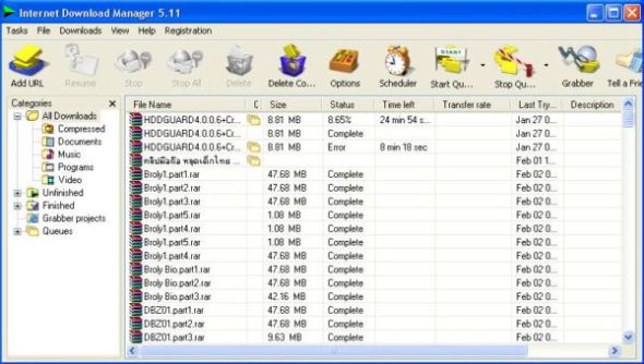 Internet Download Manager 5.11+ แครก

โปรแกรมนี้ช่วยให้ น้าๆโหลด หนัง เพลง หรือโปรแกรมอื่นๆได้ไวขึ