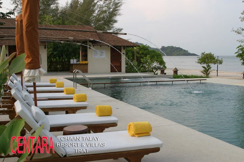 หนีร้อน...ไปนอนที่ชายทะเลตราด