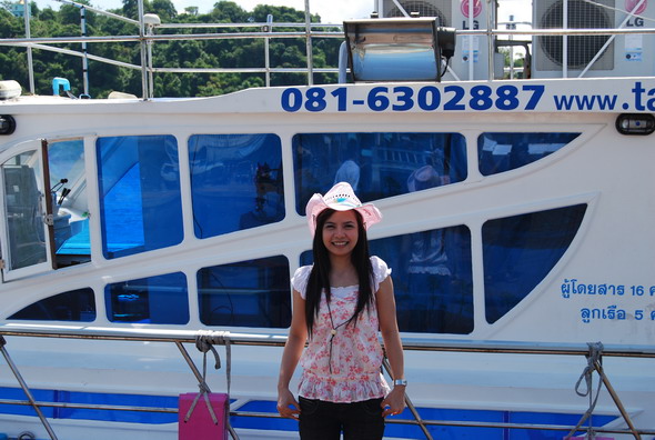  กองเชียอัพ น้าก๊ะ:smile: