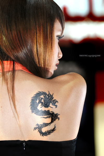 สายตาไปเจอมังกรดำ ก็บันทึกมาฝาก