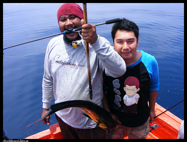 น้าหมี เอาขึ้นมาได้แล้ว :grin: