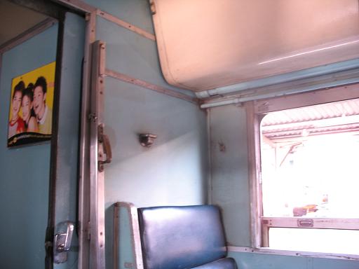 ภาพรถไฟต่อครับ ทรปครั้งนี้ไปตู้นอน