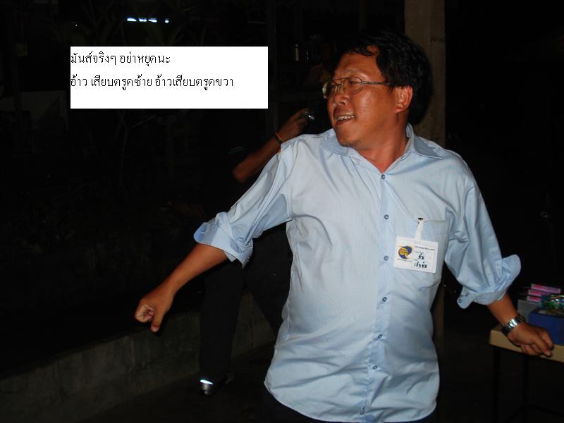  [q]กรั่กๆกๆกๆกๆ เจ้าตัวมาเห็นไก่ย่าง จะว่ายังไงละเนี่ย[/q]

ม่ายเป็นไร มันส์ มันส์ เพื่อความสุขน้