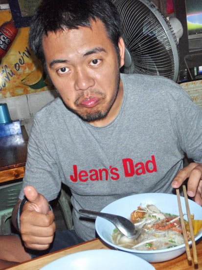 น้าอ๊อด ภัสดา บอก ทีเด็ดร้านนี้ อยู่
