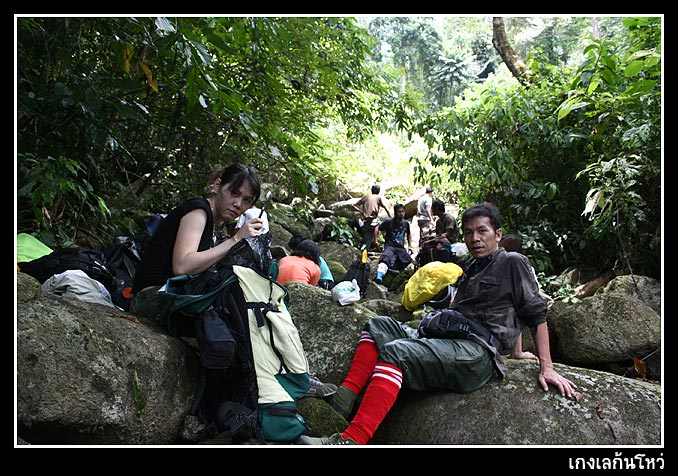 เกือบเหมือนกัน แต่ขนาดมิดชิด พี่ยังหอบเอารังเห็บกลับมาเต็มตัวเลยอ่ะ  :laughing:


---------------