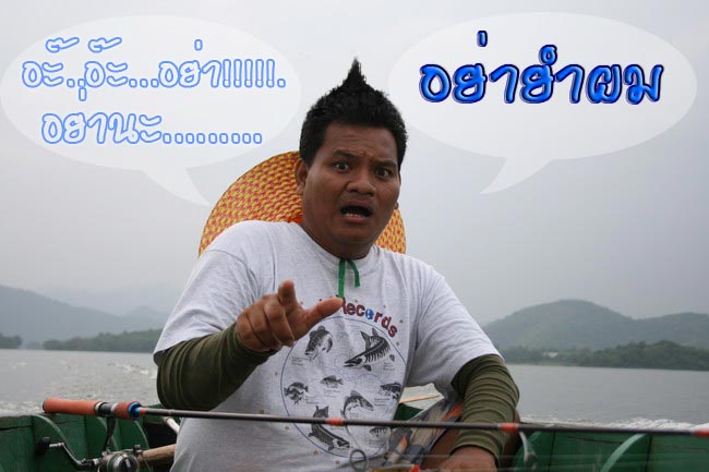  [q]น้ากูลครับ  คนนี้ใครอะครับบบบ[/q]



เออ......เด็ก แถวๆบ้าน ทำงานอยู่สีลม อิๆๆๆๆ ว่าแต่ ไปเอ