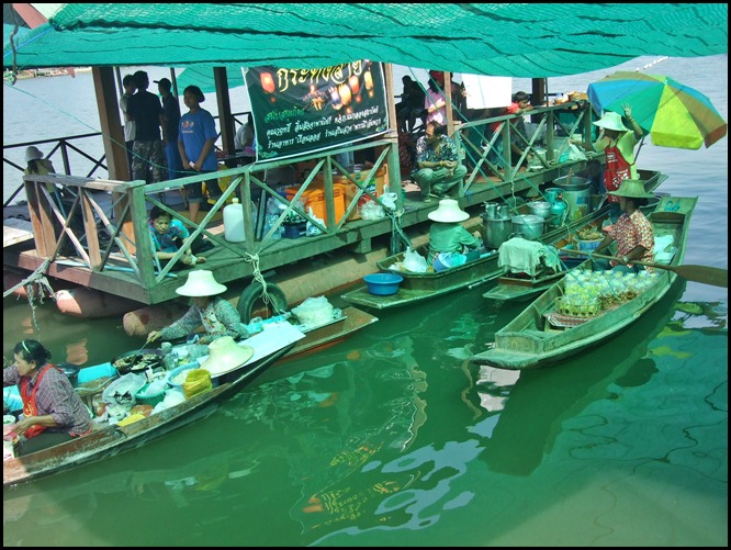 ตรงนี้ซิ ที่น่าสนใจ  :umh: