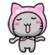  [q].......ป้านุชหวัดดีจ้า กินข้าวยังน่ะ....
