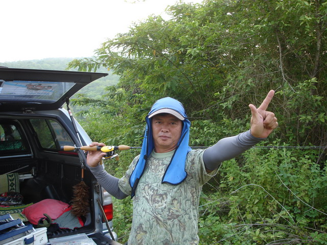 มัวแต่เก็กอยู่ตั้งนี้แหละนะ พ่อหนุ