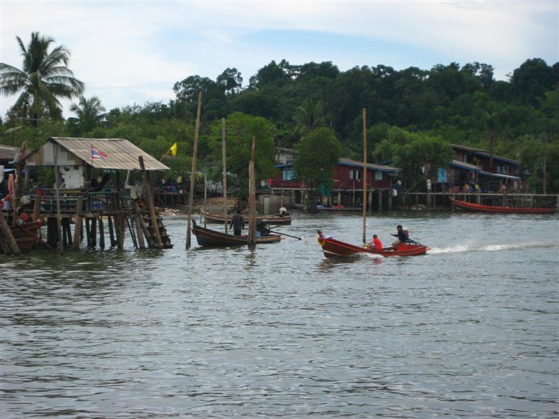 เรือเล็กของชาวบ้าน